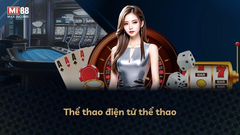 Thể thao điện tử thể thao